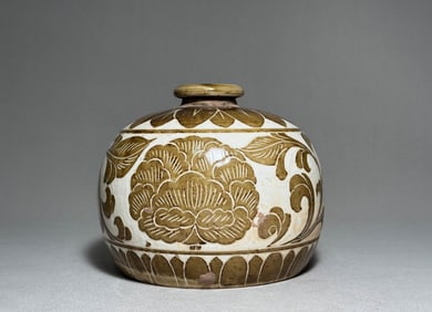 Song Dynasty Cizhou Kiln Dudu Bottle
