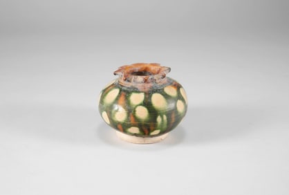 Tang Dynasty tri colored water basin