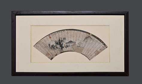Guandao Sheng, wife of Zhao Mengfu, landscape fan painting