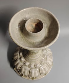 Xiangzhou Kiln Lotus Lantern Platform