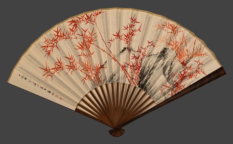 Qigong Bamboo and Stone Drawing Folding Fan