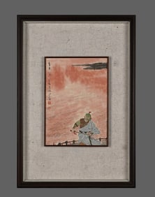Lu Yanshao's Man Jianghong Painting