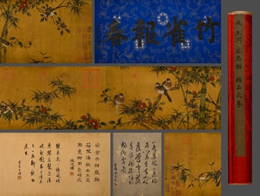 Wang Yuan's Flower and Bird Painting Silk Manuscript