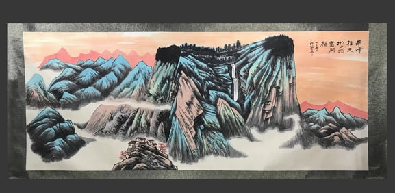 He Haixia Huafeng Landscape Drawing Lens
