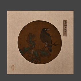 Cui Bai Flower and Bird Painting Silk Mirror
