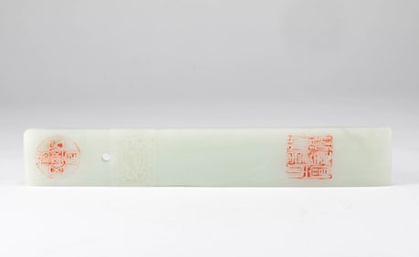 Hetian Yuge in the Qing Dynasty