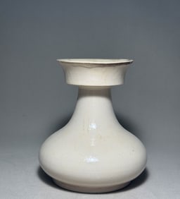 Sui Dynasty White Glazed Pan Mouth Bottle