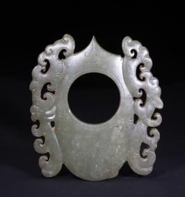 Carved Chi Long Pendant