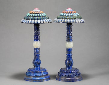 Qing Dynasty lapis lazuli inlaid jade hat rack