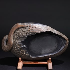 Goosepond Rongjin Inkstone