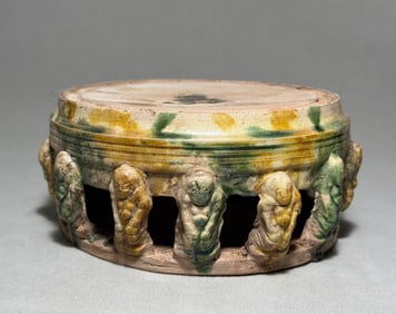 Tang Dynasty tri colored inkstone