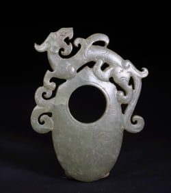 Carved Chi Long Chicken Heart Pendant