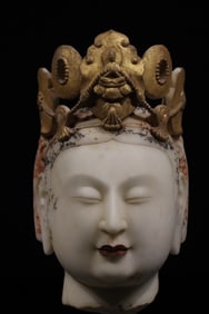 White Marble Buddha Head of the Northern Qi Dynasty
