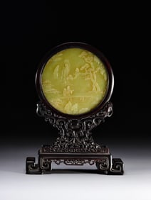 Hotan Huangyu Landscape Figure Screen Insertion