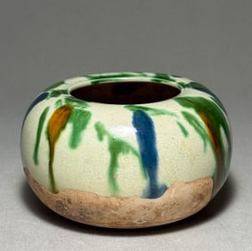 Tang Dynasty tri colored hanging blue water basin