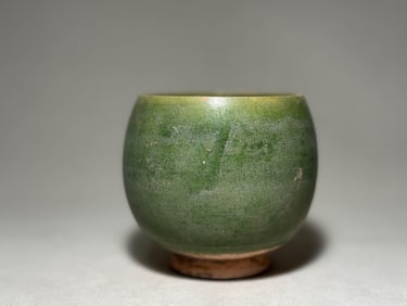 Northern Qi Green Glazed Cup