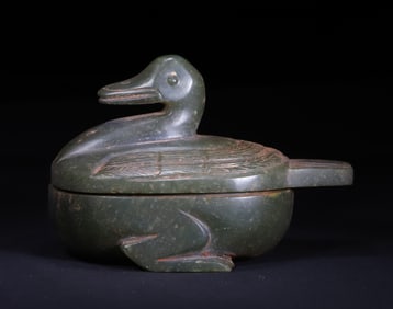 Jade Duck Box