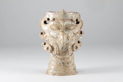 Shijiahe Inscription Beast Face