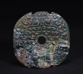 Shallow relief dragon patterned jade pendant