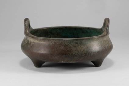 Yuan Dynasty copper tire incense burner