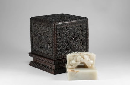 Hetian Jade Seal of Qing Dynasty