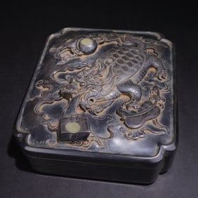 Duan Shi Gaiyan (Dragon Turtle Treasure Offering)