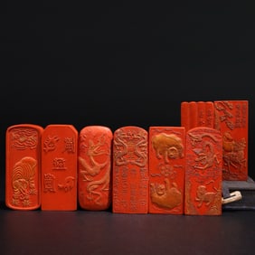 Cinnabar ink coating