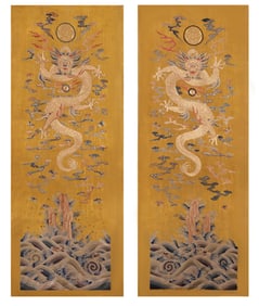 Qing Dynasty Zhenglong Hanging Screen