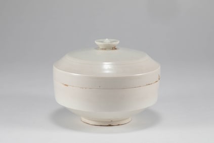 Liao Dynasty Ding Kiln Official Character Box