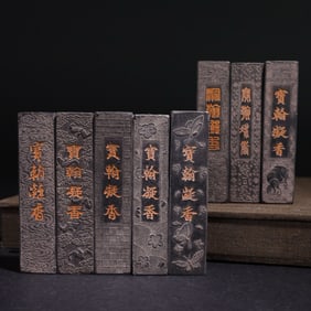 Oil fume coating ink