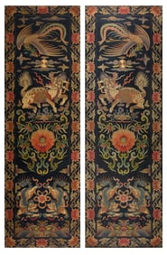 Seed embroidery Kirin hanging screen