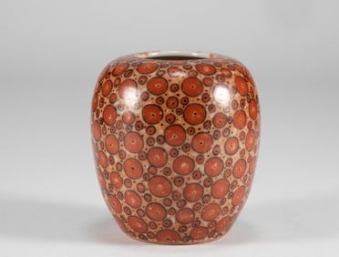 Qing Dynasty stone patterned glazed water basin