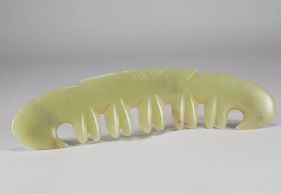 Red Mountain Jade Gouyun Pei