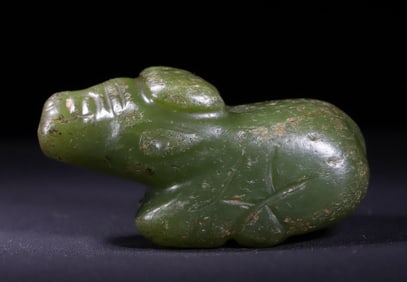 Western Zhou Dynasty Jade Bull