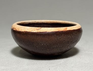 Gongxian Kiln Black Glazed Bowl