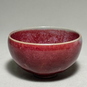 Yuan Dynasty Jun kiln wash