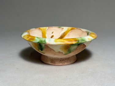 Tang Dynasty Three Colored Lanterns