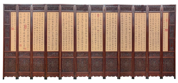 Yellow Pear Twelve Screen Screen