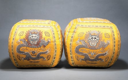 Qing Dynasty Seed Embroidery Pillow