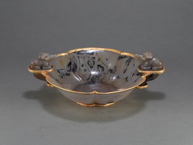 Song Dynasty agate wrapped gilded bowl