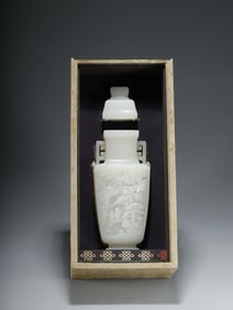 Hotan Jade High Priest Visiting Immortal Double Eared Bottle