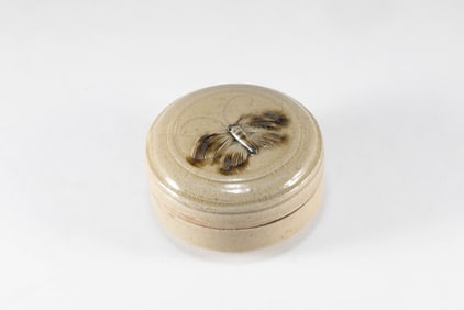 Xiangzhou kiln cover box