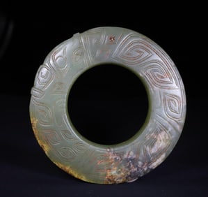Dragon patterned jade ring