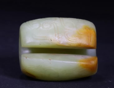 Dragon patterned Jade Jue