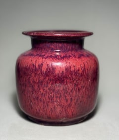 Yuan Dynasty Yunyao Water Bowl