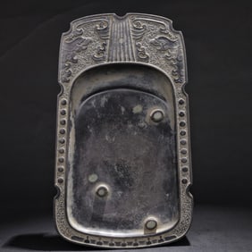 Duan Yan (Seven stringed Qin)