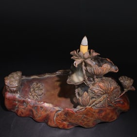 Reverse Flow Fragrant Duan Inkstone