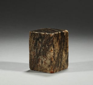 In the Qing Dynasty, Shoushan stone seal