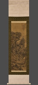 Xie Shichen traveled through the cold mountains and thousands of trees in ancient China, with a silk