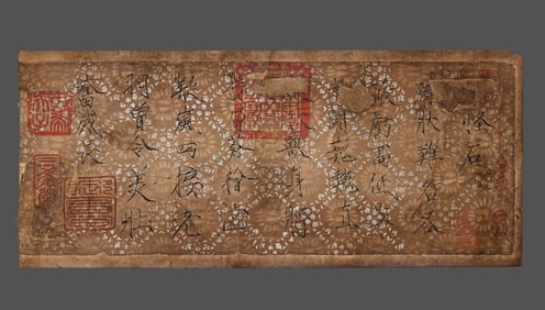 Mirror of Calligraphy Drawing of Emperor Huizong of Song Dynasty